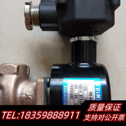 KEI HIN电磁阀ME6D-C0933-C0.询价