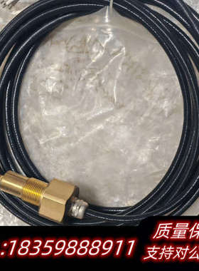 ELS-3000活塞油流量传感器（G3/4），KEUMY.询价