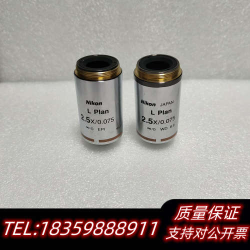 NikonL Plan 2.5x/0.075显微镜长焦明.询价