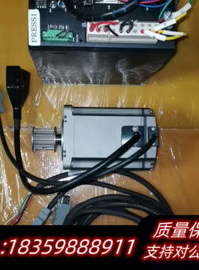 东方NXD75-S+NXM975A套装，新款，货，.询价