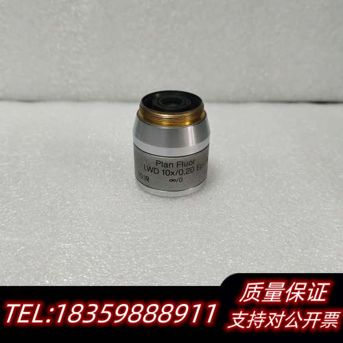 Reichert Plan Fluor LWD 10x/0..询价