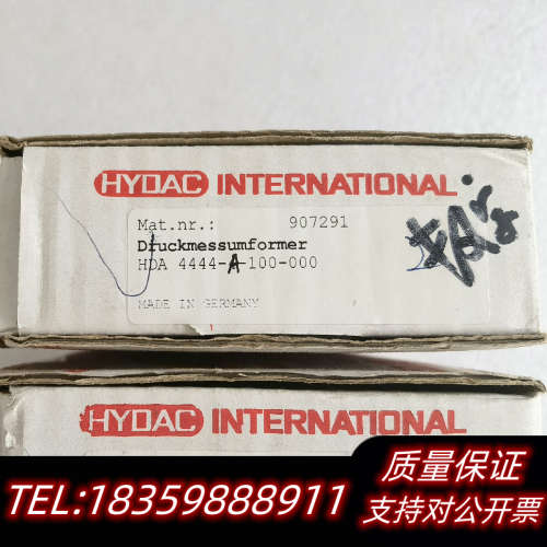 HYDAC贺德克 HDA4444-A-100-000询价