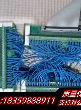 接口模块 UM 45-FLK50 2962612 二.询价