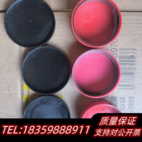 HASBERG锈钢间隙片高精密0.15垫片模具调整矽钢询价