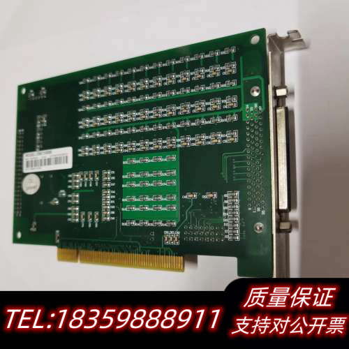 雷赛Leadtech  DMC1000B  v2.0四轴运动.询价