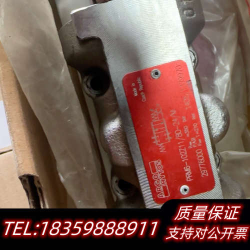 雅歌辉托斯 PRM6-102Z11/80-24/M三个询价