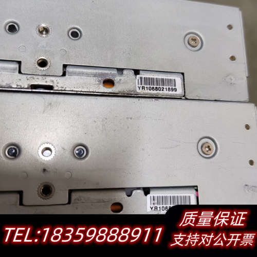 IBM SAS内置磁带机 LTO6 UItrium 6-H.询价