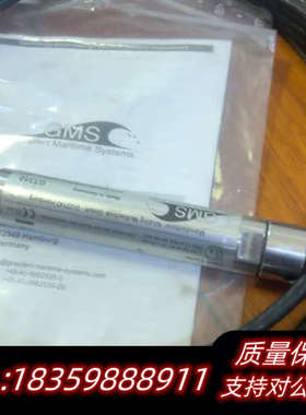 GMS GT310 5M 3m传感器.询价