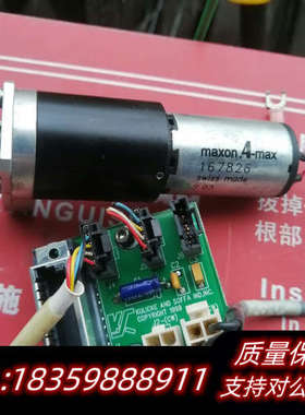 maxon减速电机，型号167826～～～成.询价