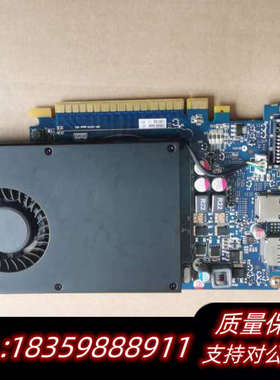 NVIDIA戴尔 GTX645 1G游戏独立显卡 GDDR5.询价