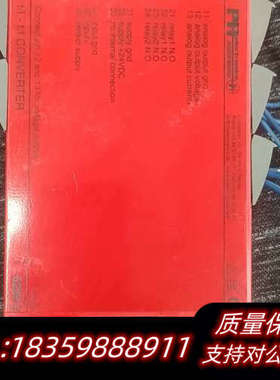 丹麦PR可编程频率变送器5225A2  模拟量电流/电压输出.询价