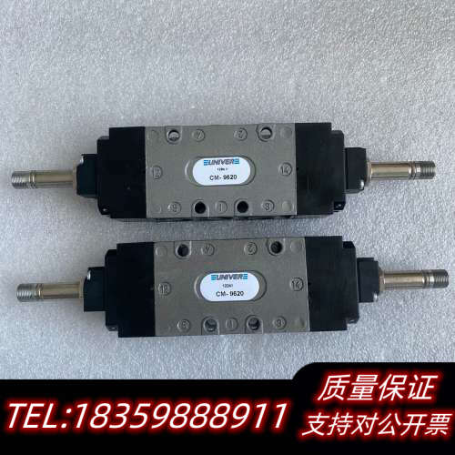 UNIVER电磁阀 CM-9620 AC-9520.询价