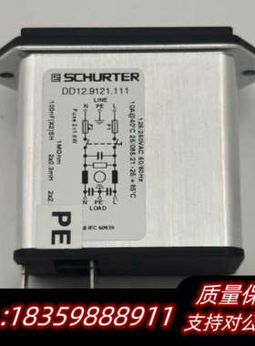 SCHURTER舒特交流电源滤波器DD12.9121询价