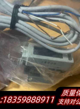 SMC气体流量计，PF2M750-C6-A-M，.询价