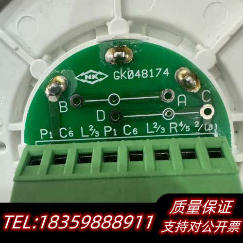 康士廉CONSILIUM SPB-ADAPT GK04817.询价