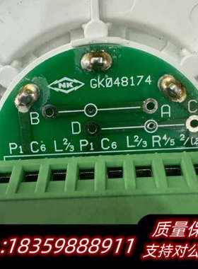 康士廉CONSILIUM SPB-ADAPT GK04817.询价