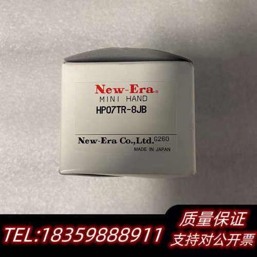 NEW-ERA新时代气缸气爪HP04R-8C HP04R-1.询价