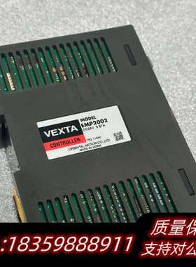 VEXTA东方EMP2002 步进驱动器 新 询价