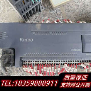 40AR 型号K308 .询价 CPU308 Kinco步科PLC