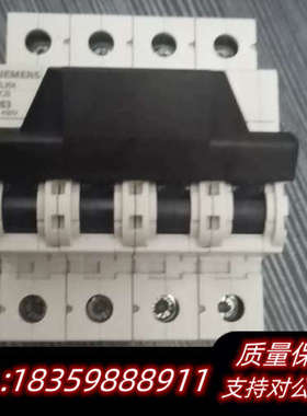 4P63A  80A空气开关黑色大手柄系列 额定电询价