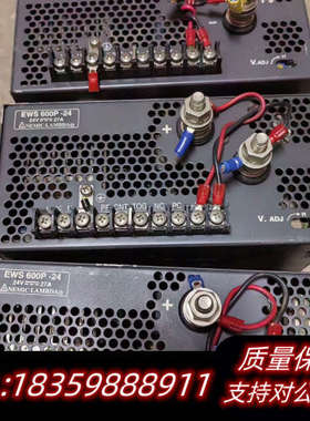 兰达电源EWS600P-24，，，需.询价