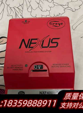 Fireye®NXF4000是一款先进燃烧器管理控制器，内.询价