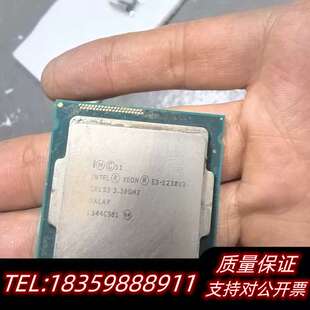 E3-1230v3 集成显卡 正式版 cpu 四核心八线程询价