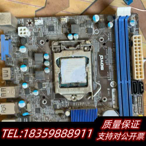 梅捷h61l-m 1155针主板 17cm*17cm 支.询价