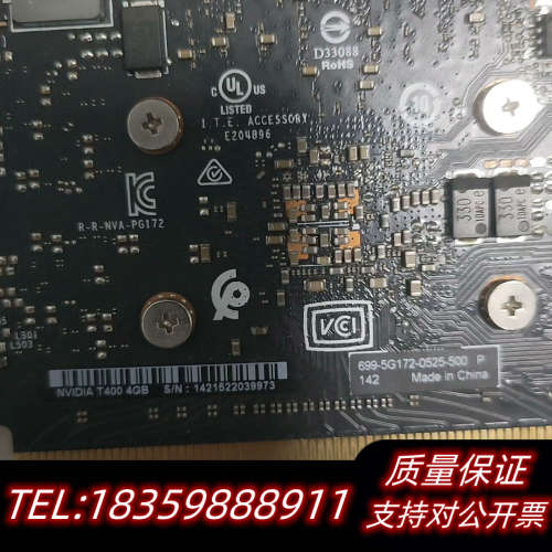 丽台T400 4G显卡   专业图形显卡，正.询价 - 实物图