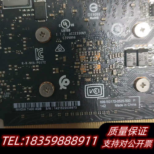 丽台T400 4G显卡   专业图形显卡，正.询价