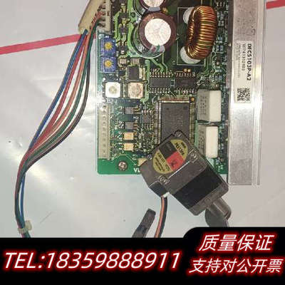 东方VEXTA PK513PA 步进电机DFC5103P.询价