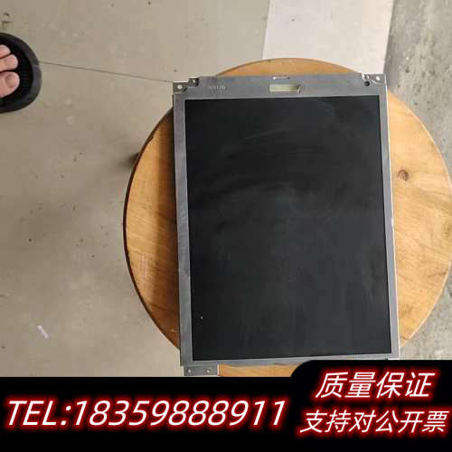夏普104寸工业屏   LQ104V1DG83   询价
