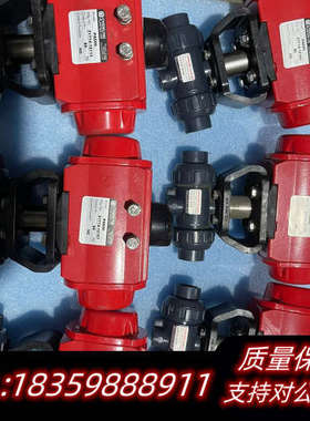 CHEMLINE执行器 PAS00 80PSI.询价