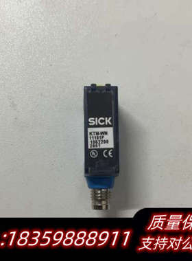 SICK色标传感器KTM-WN11181P，1062200，.询价