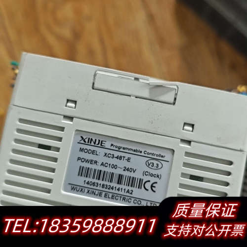 信捷PLC XC3-48T-E，V3.3版本，AC100-2.询价