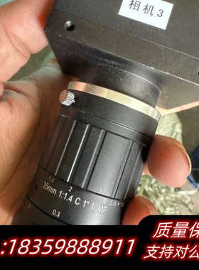 迈徳威视相机MV-GEC2000M-TPO-CL，感兴趣联.询价