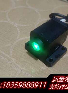 QR-190102，绿色激光指示灯工作。询价