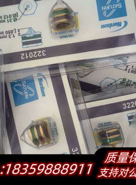 诺信喷嘴322012.询价