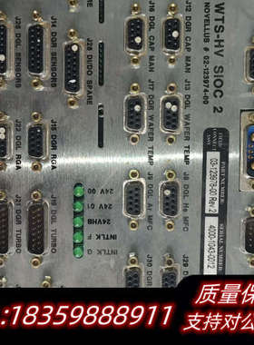 Lam  Novellus  WTS-HV  SIOC  2.询价