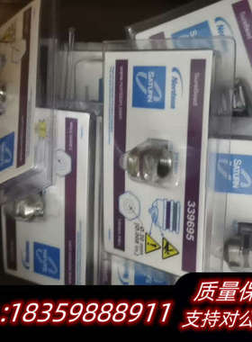 诺信原厂喷嘴339695.询价