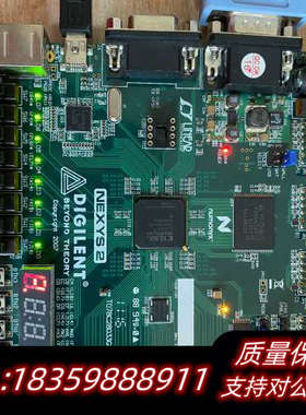 NEXYS2-500，digilent，xilinx xc3.询价