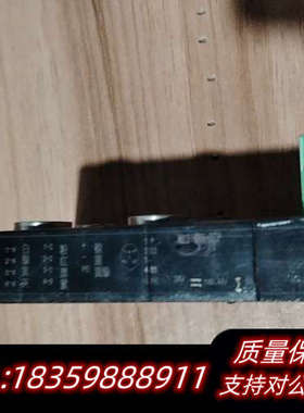 M12分配器8端口单通道集线器红色如此，询价