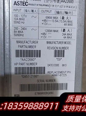 ASTEC雅达 AA22680 电源1200W和AA23询价