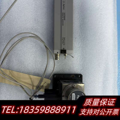 10702A线性干涉仪，配套10782C接收机，原.询价