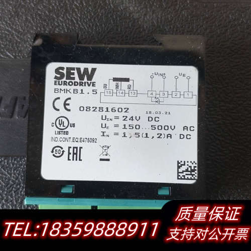 SEW赛威BMKB1.5整流器，型号08281602，24V.询价