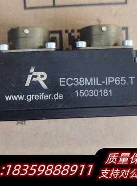 GREIFER 传感器 EC38MIL-IP65.T 150询价