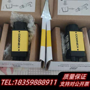 一致 50盒码 .询价 362 康耐视IS8402M