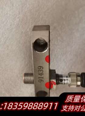堡盟金属接近开关baumerigyx 08p17b3/s35询价