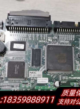 èlevage这款经典NEC FC-UG-X003 5.询价