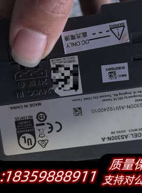 AS300N-A ，，，看图，.询价